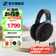 森海塞爾（Sennheiser）頭戴式耳機 開(kāi)放式HiFi高保真音樂(lè )耳機耳麥 舒適佩戴發(fā)燒級耳機 HD600 【HIFI經(jīng)典款】
