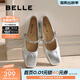 百麗（Belle）氣質(zhì)扣帶時(shí)裝瑪麗珍鞋優(yōu)雅舒適牛皮女士單鞋D4A1DAQ5預售 銀色 38 (240mm)