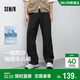 森馬（Semir）休閑褲男夏季直筒工裝長(cháng)褲涼感吸濕速干透濕傘兵褲子101325127132