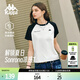 卡帕（Kappa）背靠背夏季2026新款運動(dòng)短袖女士涼感t恤運動(dòng)跑步上衣 K0F42TD23D