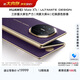HUAWEI Mate XTs 非凡大師 槿紫16GB+512GB三折疊大屏生產(chǎn)力 鴻蒙大屏AI 華為三折疊屏 鴻蒙系統華為手機