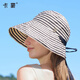 卡蒙（Kenmont）春夏大帽檐防曬帽戶(hù)外海邊防紫外線(xiàn)女遮陽(yáng)漁夫帽大頭圍可折疊6239