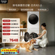 松下（Panasonic）白月光5.0洗烘套裝10kg滾筒洗衣機+10kg熱泵烘干機超薄大桶徑純平全嵌智能投放除菌除毛F2F1+81FR1