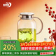 青蘋(píng)果耐熱玻璃水壺1.95升 圍爐煮茶茶水分離冷水壺 大容量涼水壺 