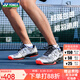尤尼克斯（YONEX）網(wǎng)球鞋男網(wǎng)球情侶款運動(dòng)鞋羽毛球鞋女透氣耐磨 SHTSAEX-141白/黑 42
