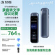 科大訊飛AI錄音筆Magic 錄音筆轉文字會(huì )議紀要錄音設備 會(huì )議記錄神器ai錄音錄音豆錄專(zhuān)業(yè)錄音筆 京東自營(yíng)