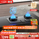 米家小米燃氣灶天然氣P1雙邊定時(shí)家用5.2kW猛火灶具AG玻璃易清潔【搭配凈煙機】MJ03CY