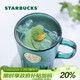 星巴克（Starbucks）墨綠色女神銘牌玻璃馬克杯咖啡杯辦公室水杯喝水400ml女神節禮物