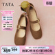 他她（TATA）狂想曲女鞋秋季豹紋單鞋百搭瑪麗珍軟糯羊皮鞋子7H003AQ6 啡色（寬版） 37