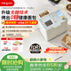 東菱（Donlim）家用全自動(dòng)無(wú)糖面包機大容量智能雙撒大功率無(wú)糖輕享可預約多功能面包機和面機冰淇淋機DL-1352白