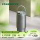 星巴克（Starbucks）杯子 經(jīng)典系列灰色款雙飲口不銹鋼隨行杯800ml男女士送禮禮物 雙飲口不銹鋼隨行杯800ml
