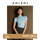 致知ZHIZHI 丹鳳吟 收腰顯瘦全羊毛半高領(lǐng)針織T恤上衣女26春新款 冰融藍 S