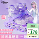 迪士尼（Disney）輪滑鞋兒童3-6-12歲溜冰鞋女童男旱冰鞋滑冰鞋直排滑輪鞋閃光艾莎 艾莎紫單鞋+初學(xué)大禮包 L （平時(shí)鞋碼32-37碼）