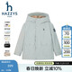 哈吉斯（HAZZYS）品牌男童春季新款三防透濕時(shí)尚立領(lǐng)風(fēng)衣外套 泡沫綠 145
