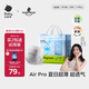 babycare Air pro拉拉褲成長(cháng)褲大號XXL28(>15kg) 嬰兒尿不濕夏日超薄透氣