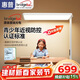 惠普近視防控普瑞光電夜學(xué)生學(xué)習閱讀臺燈落地兒童臥室床頭護眼大路燈
