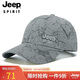 JEEP帽子男時(shí)尚潮流棒球帽夏季百搭鴨舌帽遮陽(yáng)帽男女士太陽(yáng)帽A0752