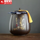 正揚紫砂茶葉罐普洱儲茶罐醒茶罐密封罐儲物罐茶葉缸陶瓷大號 800克 紫砂茶罐(四方罐)-魚(yú)躍龍門(mén)
