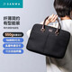 山業(yè)（SANWA）便攜筆記本電腦包手提小型商務(wù)公文包時(shí)尚進(jìn)口牛皮拼接通勤包 黑