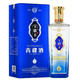 昆侖泉青稞酒清香型白酒純糧固態(tài)發(fā)酵禮盒裝商務(wù)宴請(qǐng)禮品酒青?；ブ禺a(chǎn) 53度 500mL 1瓶 青稞醇