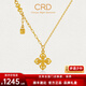 CRD克徠帝黃金項鏈十字金剛杵足金999套鏈古法吊墜5G工藝節日禮物 金剛杵足金鏈墜 HX00397 5.2g