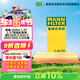 曼牌濾清器（MANNFILTER）空氣濾清器空氣濾芯C36016奔馳E260E300E350C260C300GLC260GLC300