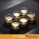 暢印 茶杯功夫茶杯玻璃小杯子品茗杯茶碗玉蘭杯耐熱套裝加厚帶把茶具 6只雙層杯（50ml）