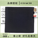 蔻馳（COACH）【春尚新】 COACH 蔻馳  男士錢(qián)包短款 皮質(zhì) 黑色F75084BLK