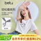 百圖（betu）女裝2026年春夏新款條紋披肩T恤小狗刺繡潮流短袖上衣女2603T11