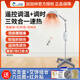 加加林醫用紅外線(xiàn)理療燈特定電磁波治療儀器家用好禮烤燈搭配艾灸可選 【搭配艾灸套餐】遙控調溫+調時(shí)醫用電磁波+紅外線(xiàn)