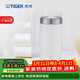 虎牌（TIGER）原裝進(jìn)口保冷保溫杯時(shí)尚簡(jiǎn)約輕量便攜水杯MJF-A036 月亮白WFT 360ml