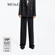 MO&Co.春秋含可水洗羊毛運動(dòng)風(fēng)高腰直筒寬松西褲休閑褲摩安珂 深花灰色 M 165