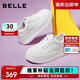 百麗女鞋簡(jiǎn)約百搭小白鞋春夏透氣增高厚底休閑鞋板鞋B2597BM5 白色 37