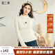 兩三事異寵靈契 2026春季新款小馬刺繡蕾絲拼接高領(lǐng)打底衫長(cháng)袖t恤女 杏色 M