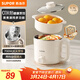 蘇泊爾（SUPOR）不銹鋼電煮鍋 0涂層小電蒸鍋 多功能家用宿舍泡面小火鍋 帶蒸屜小燉鍋 蒸煮一體電熱鍋 H17YK589A