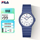 斐樂(lè )（FILA）學(xué)生手表初高中生男女機械石英公務(wù)員考試手表兒童手表6586-007