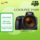 尼康（Nikon）COOLPIX P1100 數碼相機 便攜式 長(cháng)焦高倍變焦 輕便長(cháng)焦望遠 /觀(guān)鳥(niǎo)/演唱會(huì )/月亮