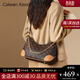 CALWAN KEODH包包女包腋下包時(shí)尚斜挎包通勤輕奢品牌生日禮物送女友老婆 【咖色】品牌時(shí)尚百搭實(shí)用走心女生閨蜜