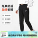 耐克（NIKE）女運動(dòng)褲 冬季針織薄絨束腳休閑褲 溫暖舒適 DQ5192-010 黑 XL