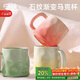 PAKCHOICE馬克杯2026新款陶瓷水杯子早餐杯辦公室水杯家用創(chuàng  )意牛奶杯咖啡杯
