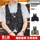 馬登工裝多口袋機能戰術(shù)馬甲戶(hù)外無(wú)袖坎肩攝影釣魚(yú)兩用挎包外套男 黑色 均碼