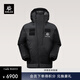 KAILAS凱樂(lè )石8000GT LT雪山羽絨服男900蓬鵝絨保暖GTX防風(fēng)高海拔登山服 玄青黑KG2543102 S
