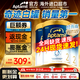 Aptamil【官方超市】愛(ài)他美奇跡白罐3段2段1段適度水解奶粉愛(ài)他美親熠 2段3罐【咨詢(xún)享底價(jià)】 900g*3罐 27年10月