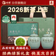 保銀信陽(yáng)毛尖2026新茶綠茶春茶明前特級頭采芽尖送禮瓷罐禮盒源頭直發(fā)