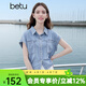 百圖betu女裝夏季新款襯衫舒適棉感上衣牛仔短袖外套女2504D09 淺牛仔藍 M