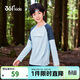 361°童裝 兒童長(cháng)袖T恤26春季男女童3-14歲撞色拼接針織衫 藍150