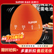 蘇泊爾（SUPOR）廚房用品小工具手動(dòng)定時(shí)器機械計時(shí)器提醒器 時(shí)間管理器 橙色款