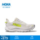 HOKA男女款春季挑戰者 8全地形跑步鞋CHALLENGER 8輕便戶(hù)外舒適耐磨 白色/熒光黃-男款 44.5