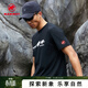 猛犸象（MAMMUT）【張若昀同款】QD 男士運動(dòng)彈力T恤舒適柔軟休閑經(jīng)典印花短袖 黑色 PRT3 L