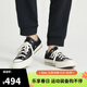 匡威（Converse）【滔搏運動(dòng)】匡威男鞋女鞋低幫帆布鞋復古系帶硫化鞋情侶款黑色 162058C 41